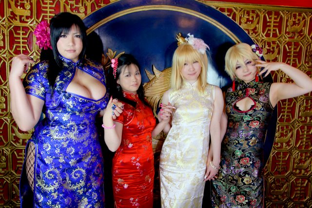 [Bướm ánh trăng]