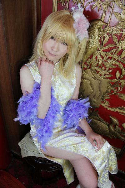 [Bướm ánh trăng]