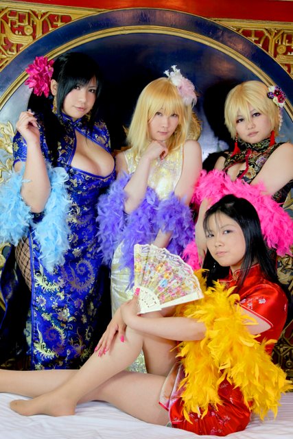 [Bướm ánh trăng]