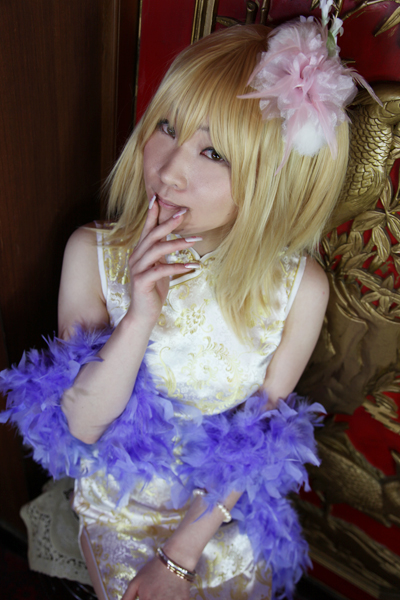 [Bướm ánh trăng]