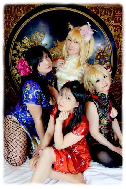 [Bướm ánh trăng]