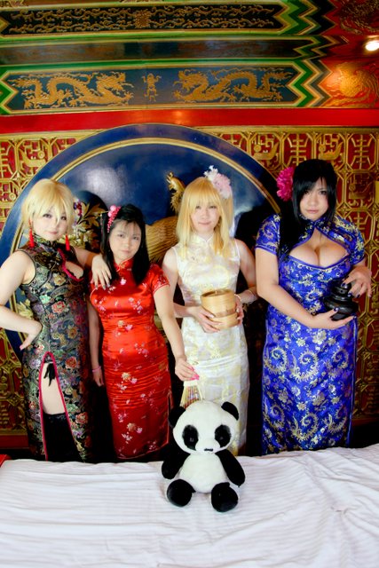 [Bướm ánh trăng]