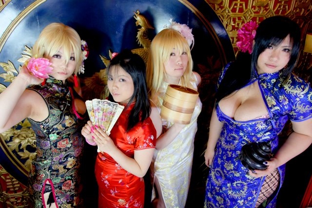 [Bướm ánh trăng]