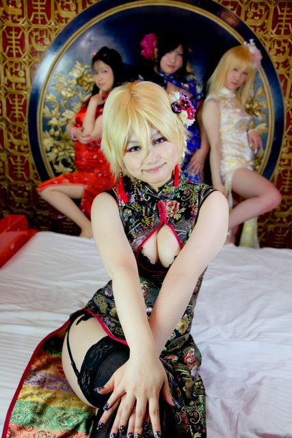 [Bướm ánh trăng]