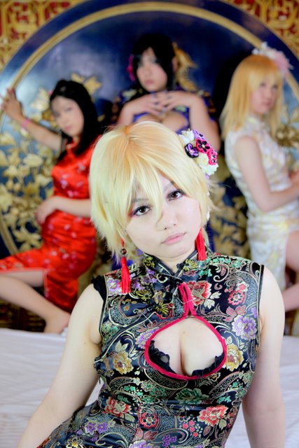 [Bướm ánh trăng]