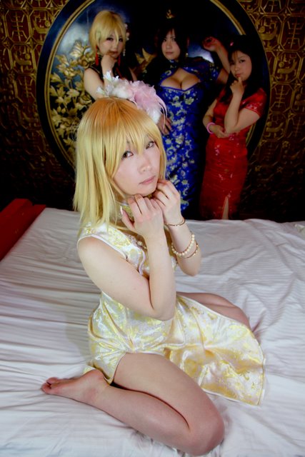 [Bướm ánh trăng]