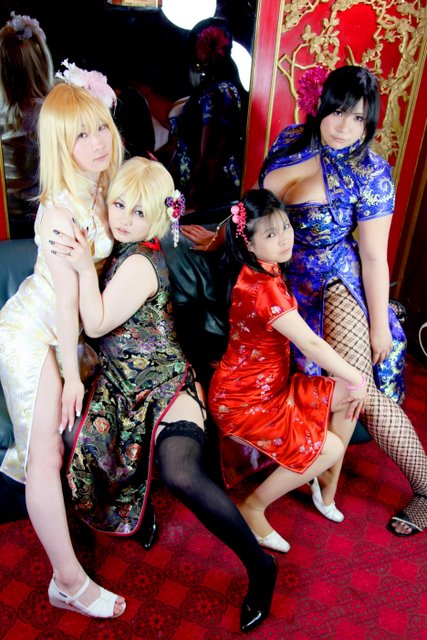 [Bướm ánh trăng]