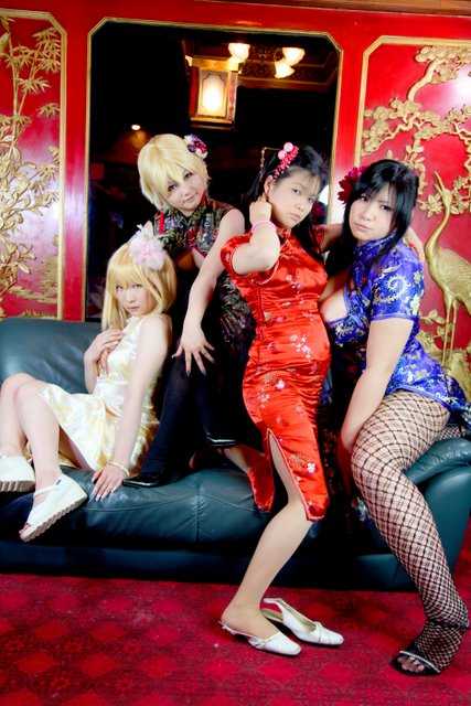 [Bướm ánh trăng]