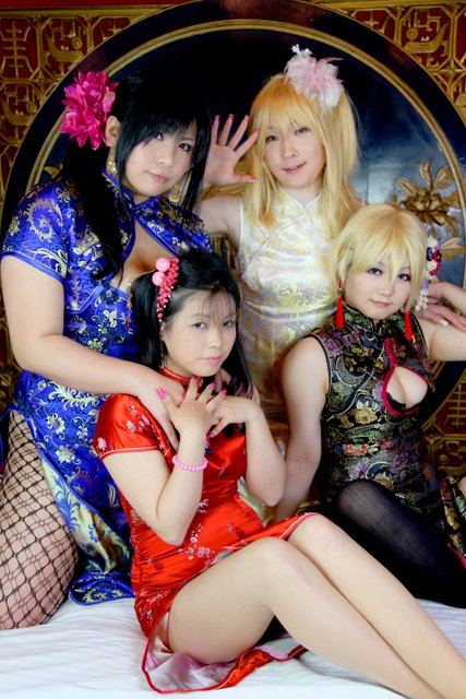 [Bướm ánh trăng]