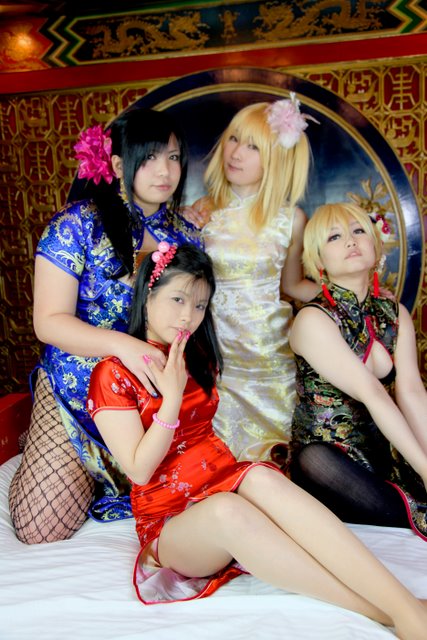 [Bướm ánh trăng]