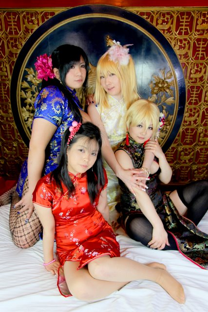 [Bướm ánh trăng]