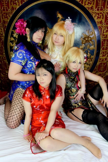 [Bướm ánh trăng]