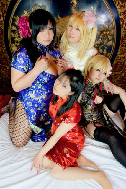 [Bướm ánh trăng]