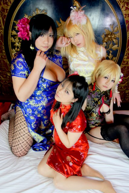 [Bướm ánh trăng]