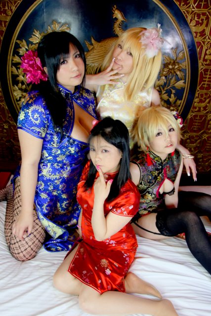 [Bướm ánh trăng]