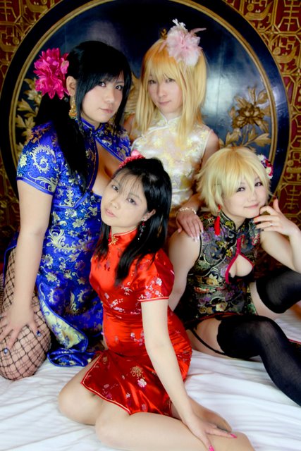 [Bướm ánh trăng]