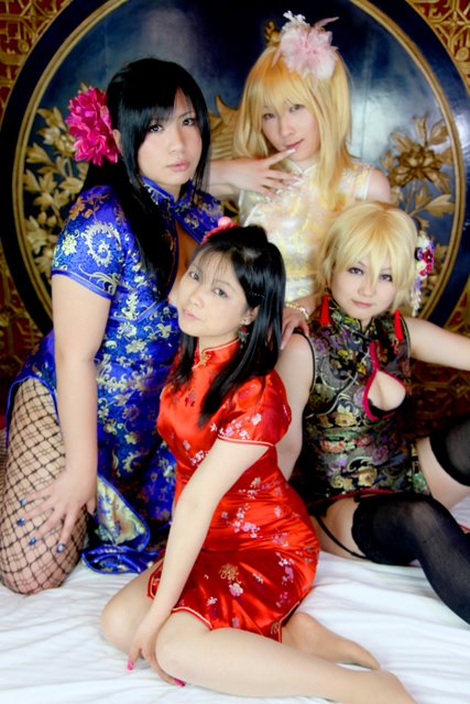 [Bướm ánh trăng]