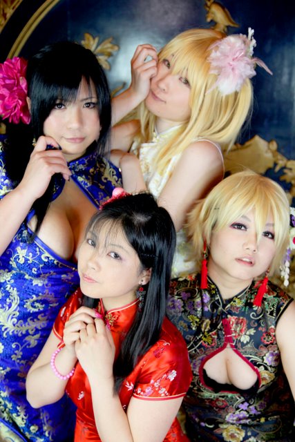 [Bướm ánh trăng]