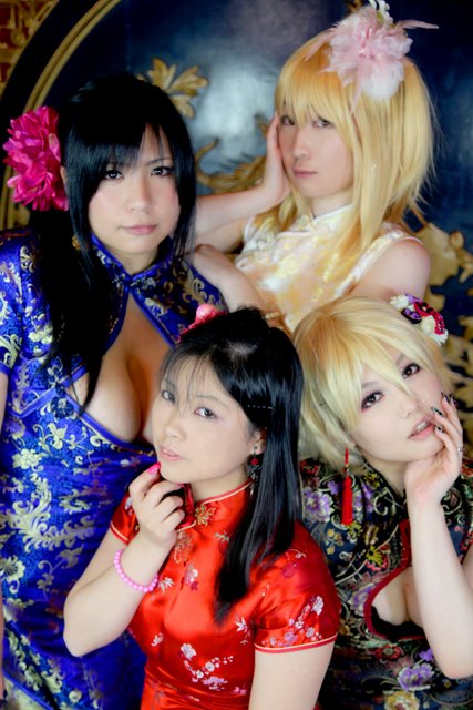 [Bướm ánh trăng]