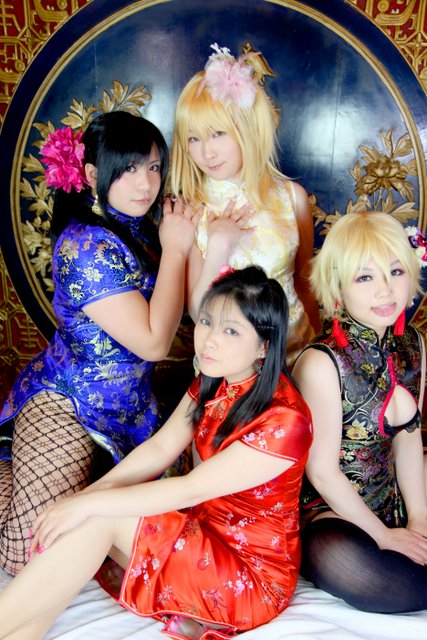 [Bướm ánh trăng]