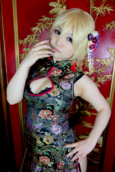 [Bướm ánh trăng]