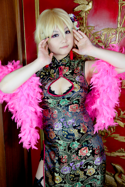 [Bướm ánh trăng]