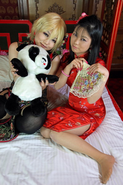 [Bướm ánh trăng]