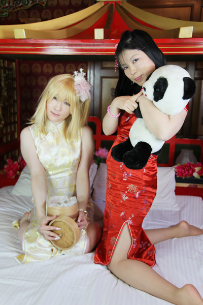 [Bướm ánh trăng]