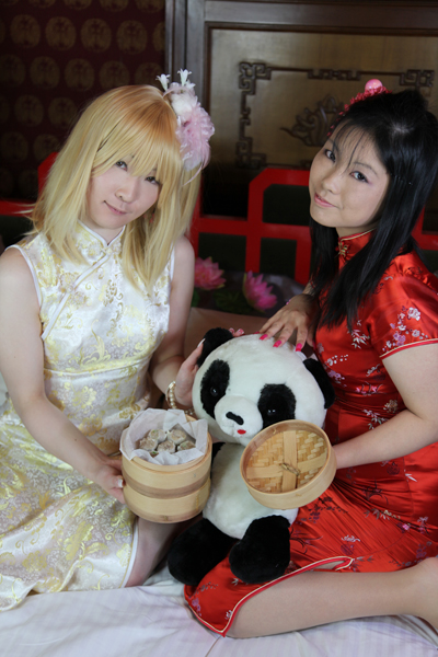 [Bướm ánh trăng]