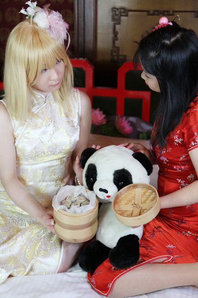 [Bướm ánh trăng]