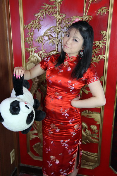 [Bướm ánh trăng]