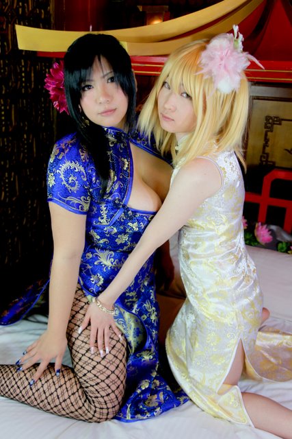 [Bướm ánh trăng]