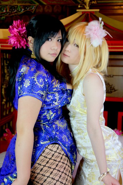 [Bướm ánh trăng]