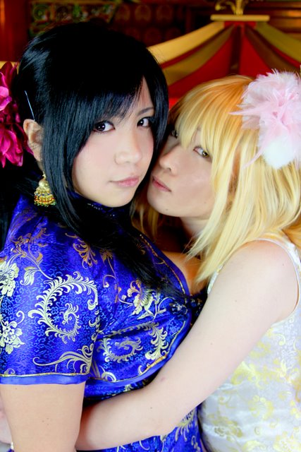 [Bướm ánh trăng]