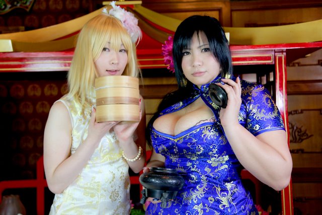 [Bướm ánh trăng]