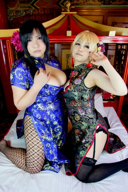 [Bướm ánh trăng]