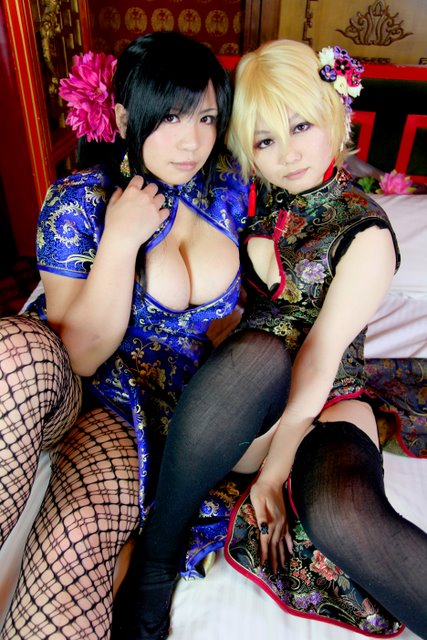 [Bướm ánh trăng]