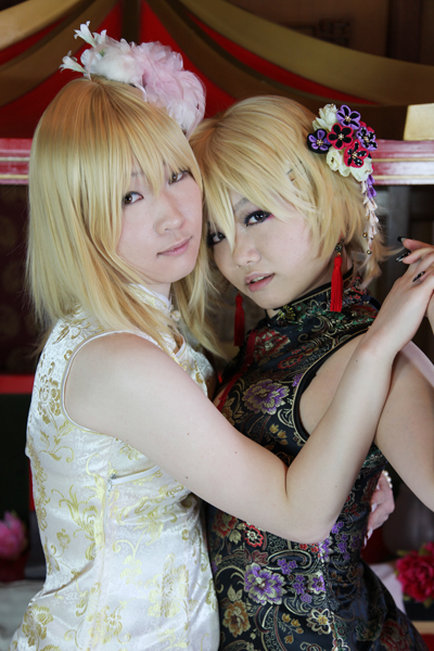 [Bướm ánh trăng]