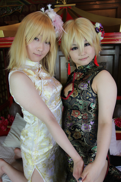 [Bướm ánh trăng]