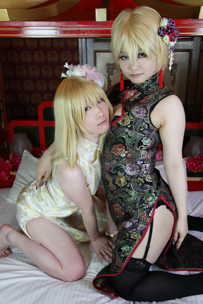 [Bướm ánh trăng]