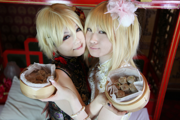 [Bướm ánh trăng]