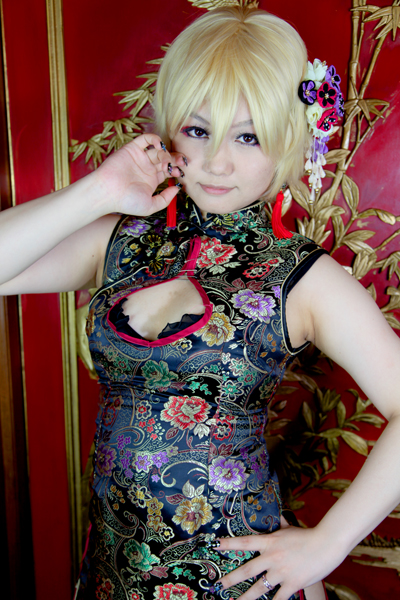 [Bướm ánh trăng]