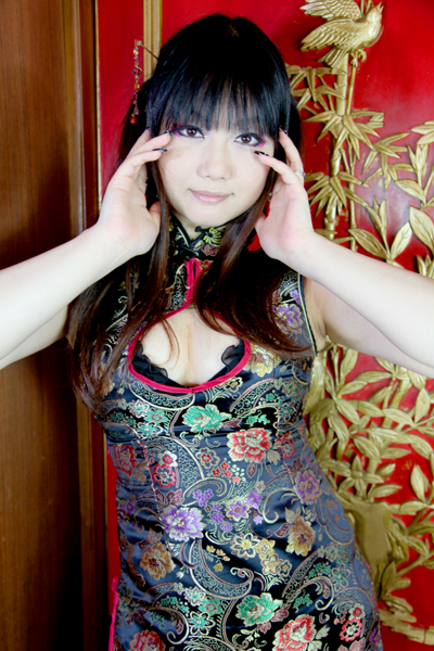 [Bướm ánh trăng]