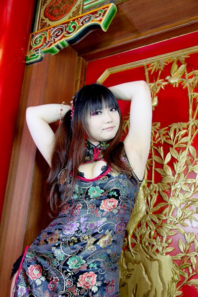 [Bướm ánh trăng]