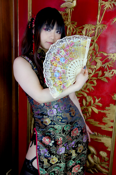 [Bướm ánh trăng]