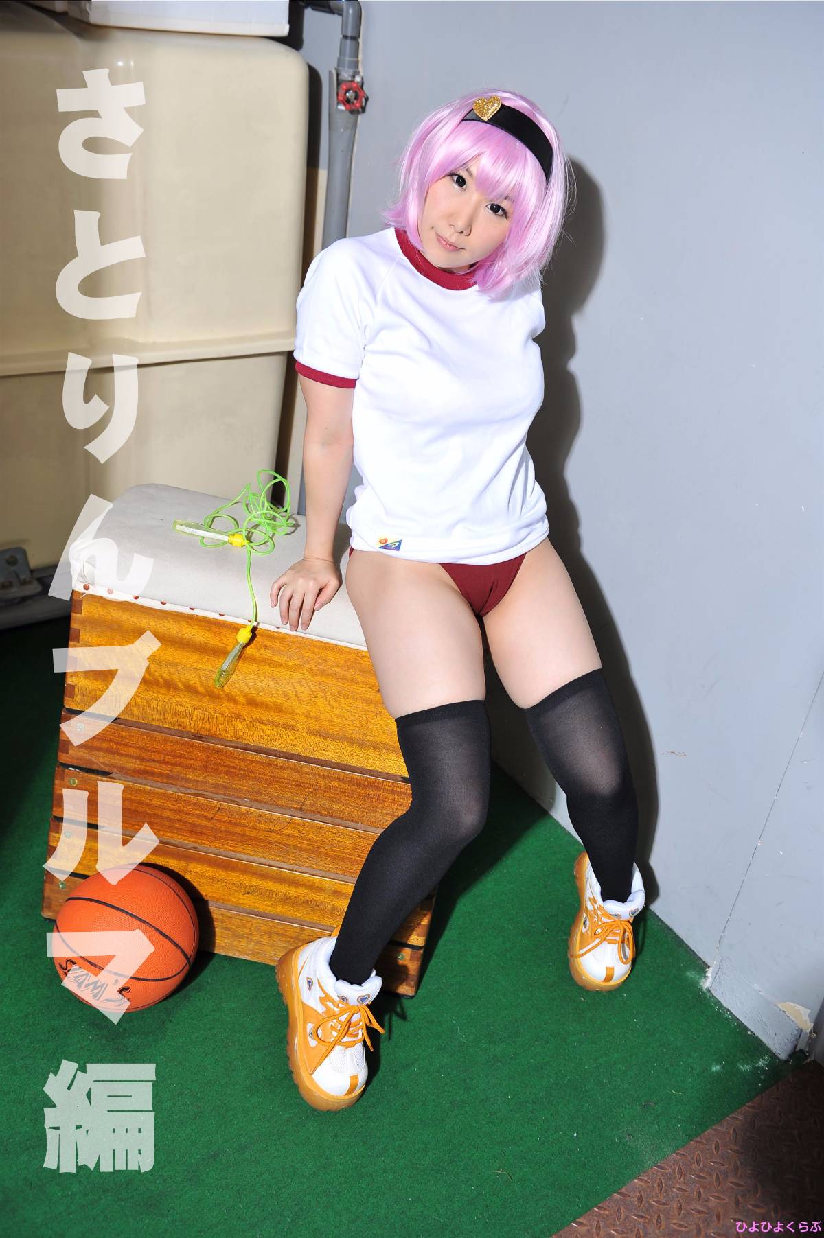 [Studio Kirsche Chiyohiryu Love] Petit Charm Fleur 10 Komeiji Satori