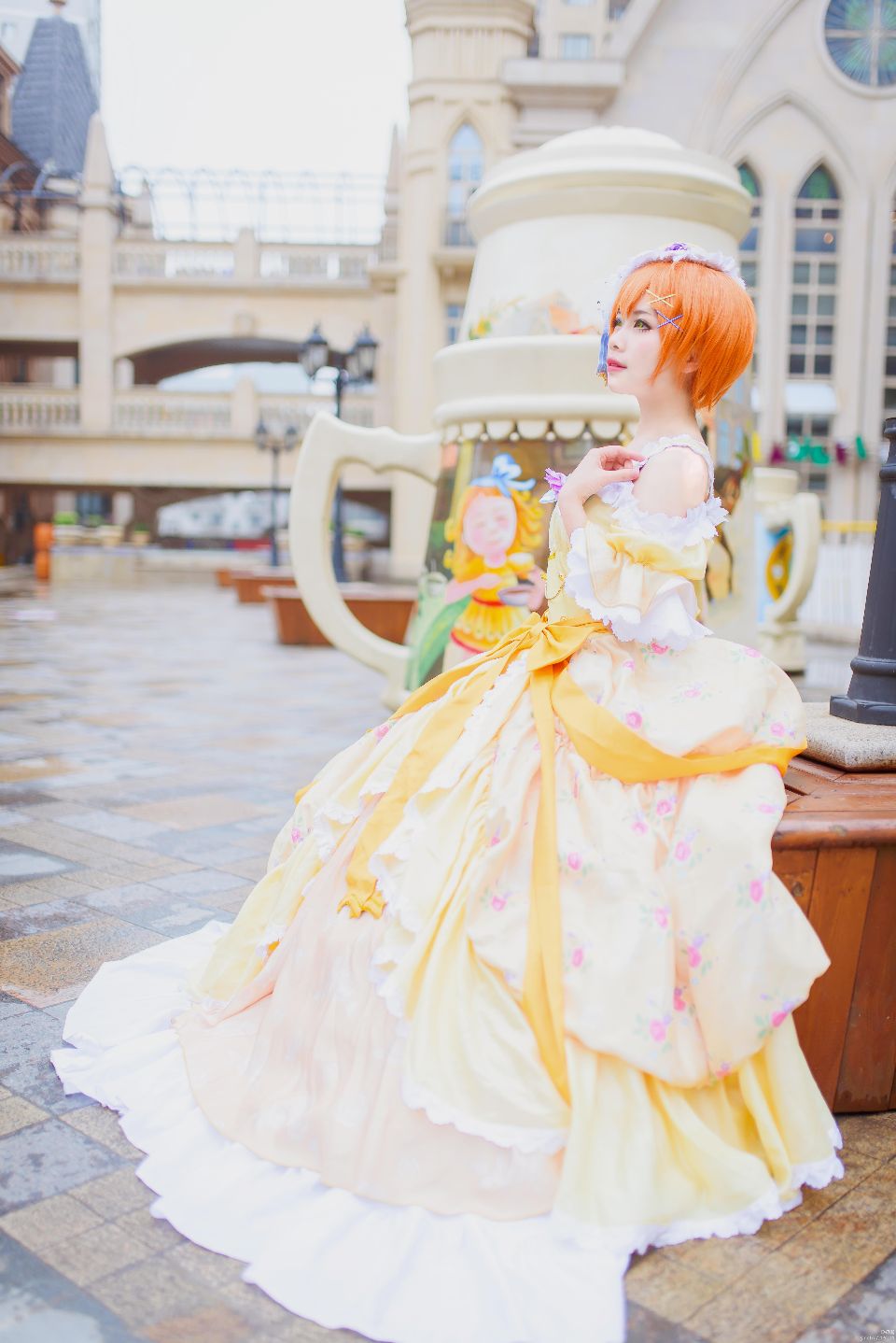 Starryn Palace Dress Dance Party cos