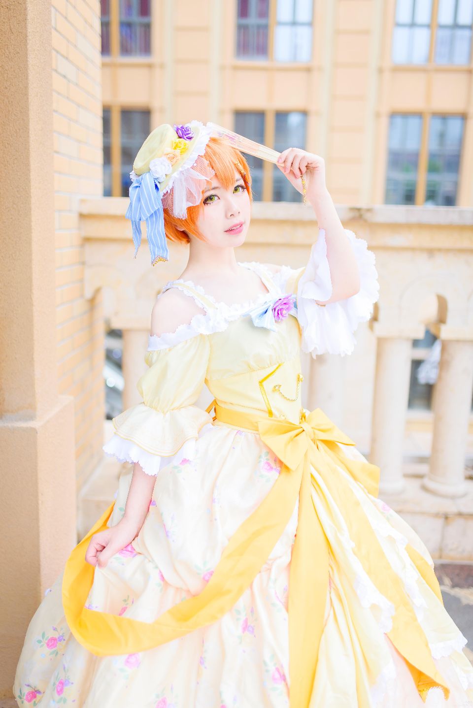 Starryn Palace Dress Dance Party cos