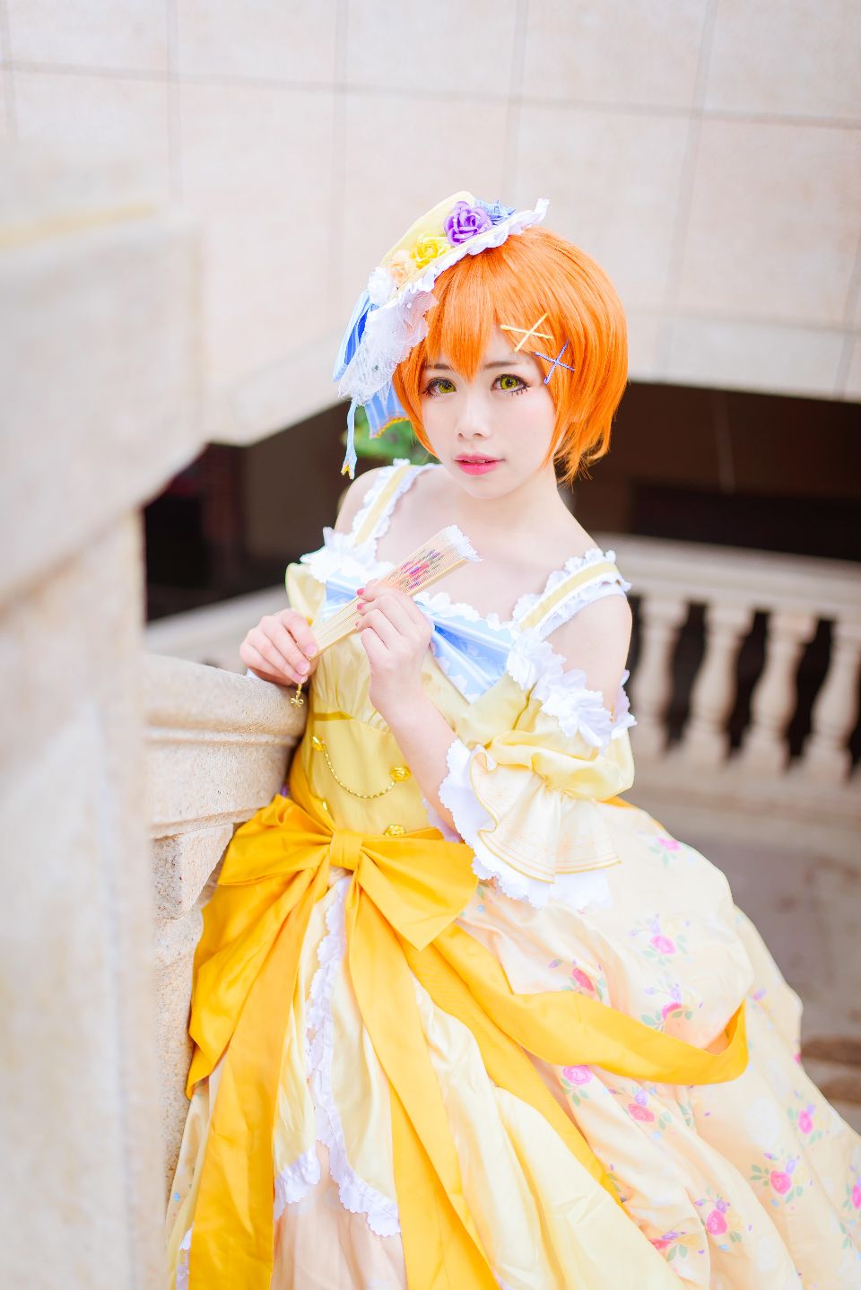 Starryn Palace Dress Dance Party cos