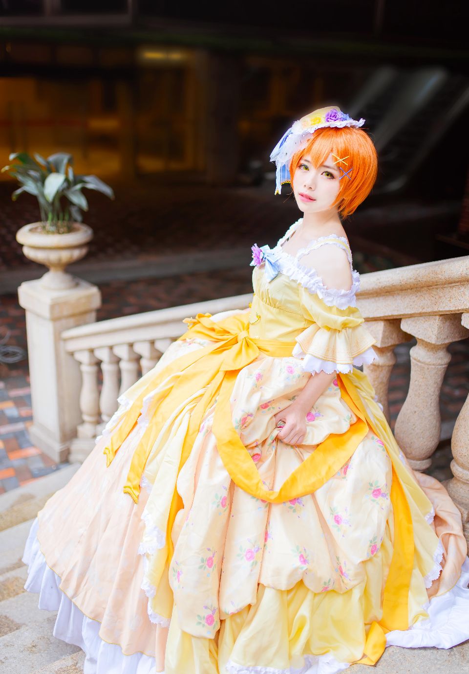 Starryn Palace Dress Dance Party cos